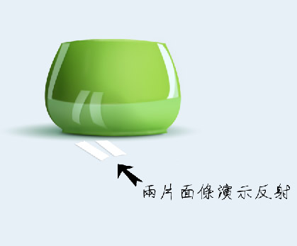 photoshop鼠繪教程:繪制卡通小罐子_webjx.com