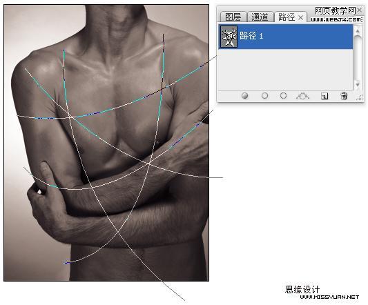 ps筆刷教程：質感鐵鏈鎖住的男人-webjx.com