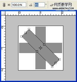 photoshop制作精美的齒輪