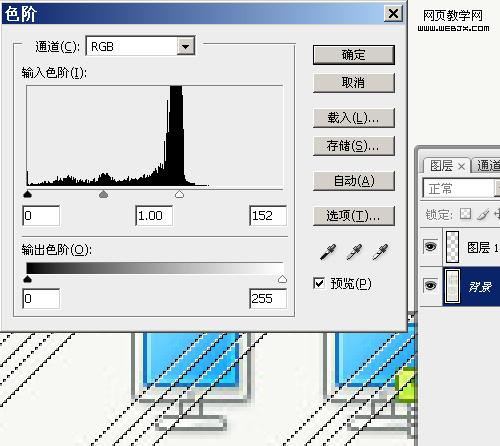 無視水印！無敵的ps水印消除方法