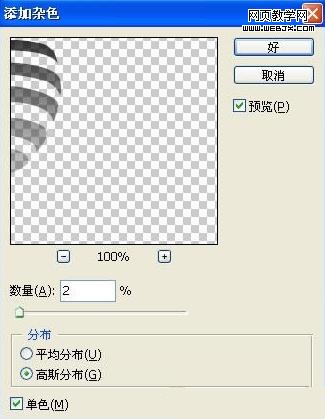 按此在新窗口瀏覽圖片