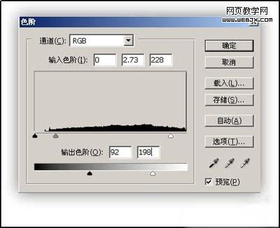photoshop濾鏡制作核彈爆發