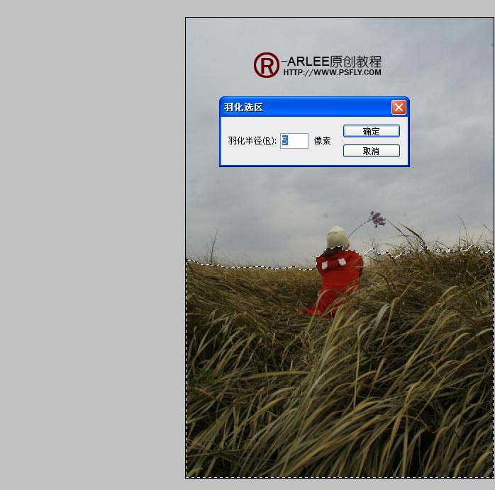 photoshop調色教程:風景照片中草的顏色_webjx.com