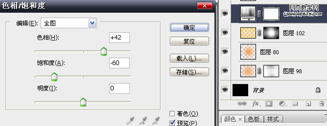 按此在新窗口瀏覽圖片