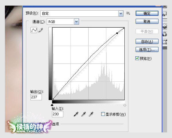 ps鼠繪教程:將照片處理成繪畫風格_webjx.com