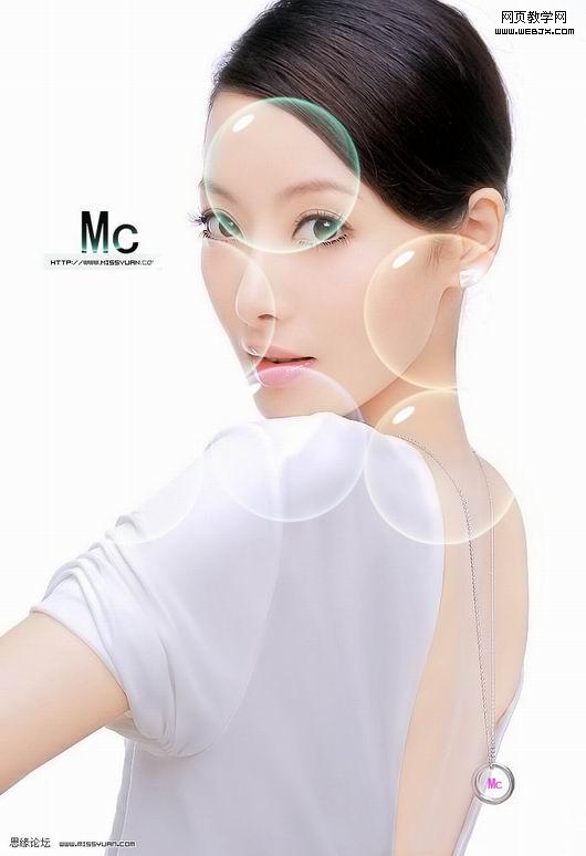 photoshop調出晶瑩通透露肌膚