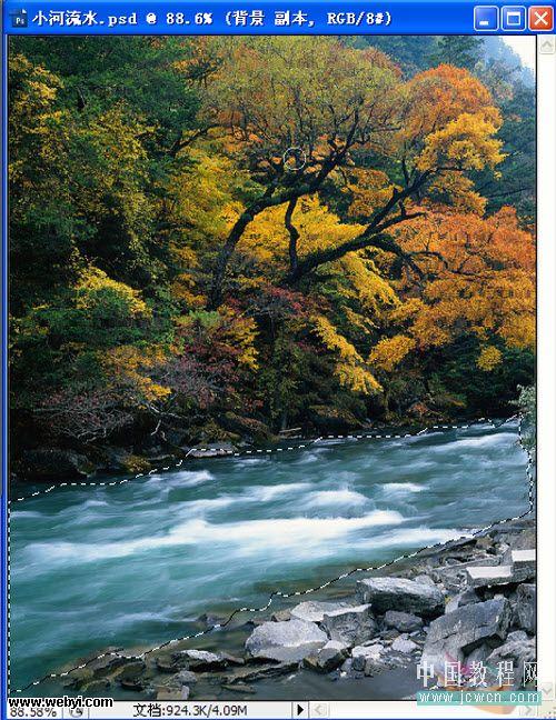 photoshop制作風景迷人的動態風景