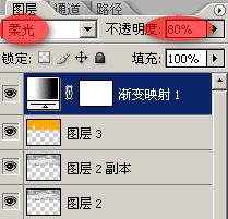 ps調色教程:制作金黃色調黃昏照片_webjx.com