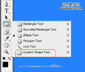photoshop自定義形狀工具繪制出色圖標-網頁設計