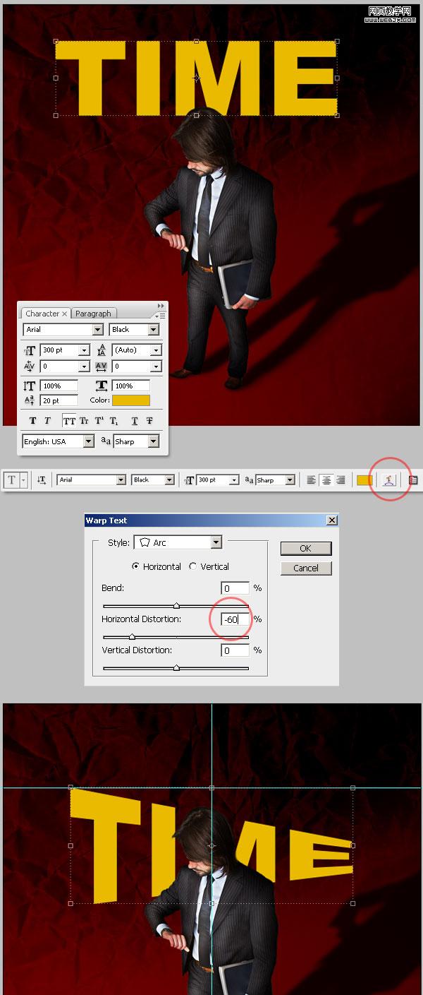 photoshop合成教程：建構主義職場海報_webjx.com