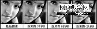 給你的mm美容—膚色美容師skintune1.01