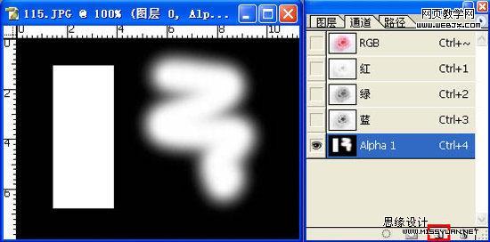 按此在新窗口瀏覽圖片