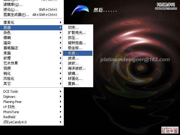 按此在新窗口瀏覽圖片