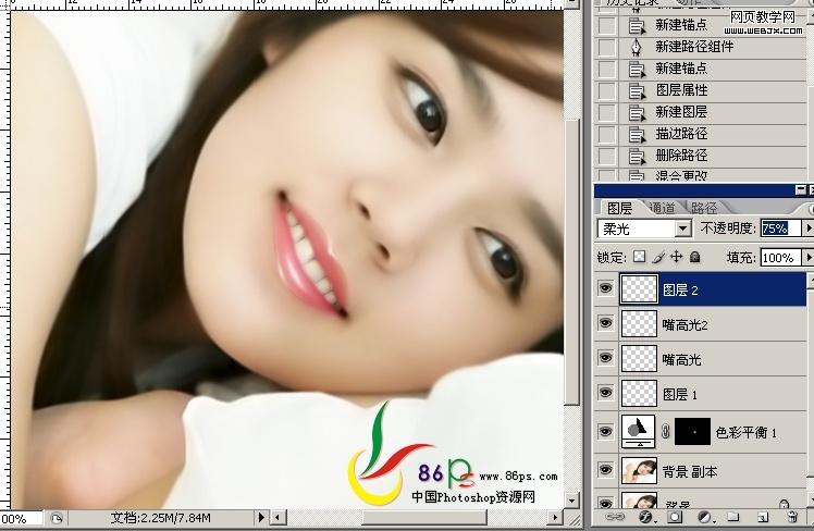 photoshop教程:美女照片轉(zhuǎn)仿手繪細(xì)致教程_網(wǎng)頁(yè)設(shè)計(jì)