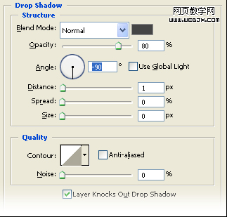 photoshop制作蘋果導航欄效果教程
