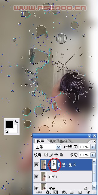 photoshop入門:制作洗浴時玻璃上的霧氣