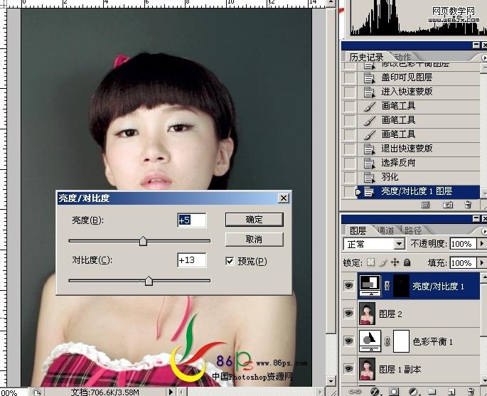 按此在新窗口瀏覽圖片