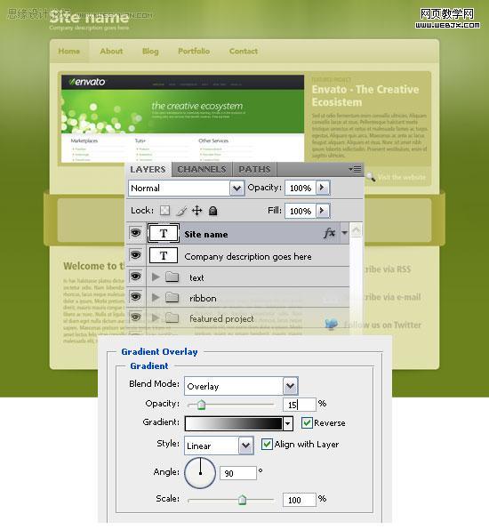 ps教程:用photoshop制作綠色調網站首頁模板-www.webjx.com