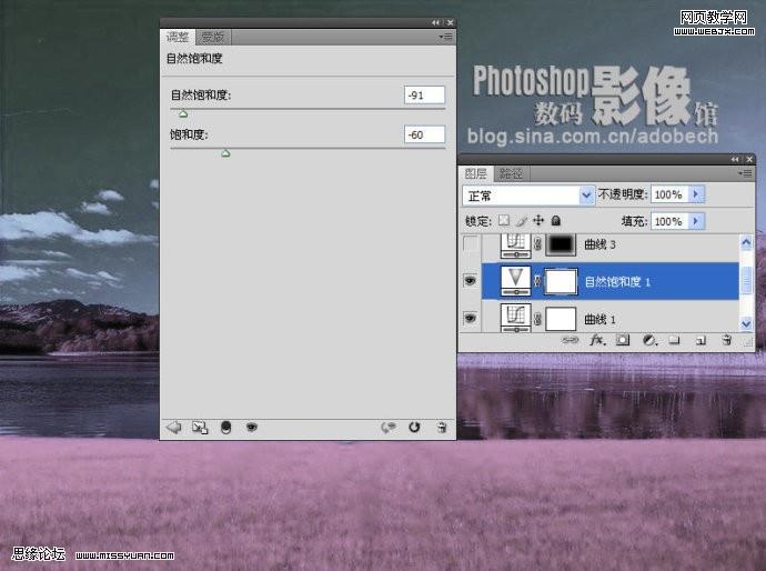 photoshop調色教程:紫色調夢幻風景照片_網頁設計