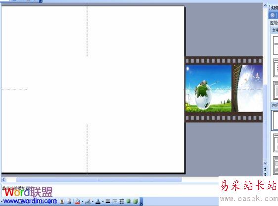 組合設(shè)置