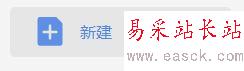 WPS2019怎么將PPT轉換成PDF？WPS2019將PPT轉換成PDF教程