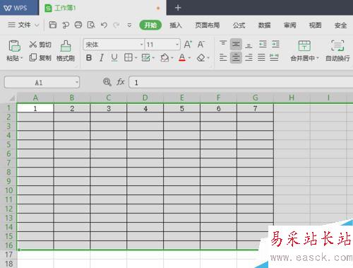 wps2019表格怎么篩選列？wps2019表格篩選列方法