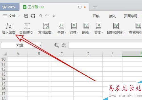 wps2019怎么使用反余弦函數Acos？