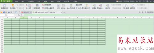 wps表格里文字自動換行的設置方法