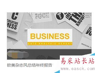 WPS2019怎么將PPT轉換成PDF？WPS2019將PPT轉換成PDF教程