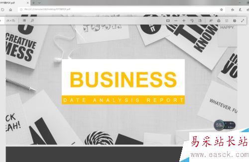 WPS2019怎么將PPT轉換成PDF？WPS2019將PPT轉換成PDF教程
