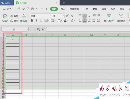wps2019表格怎么篩選列？wps2019表格篩選列方法
