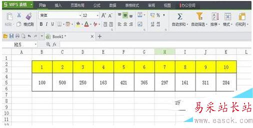 wps表格組合圖表怎么制作 wps表格組合圖表制作教程7