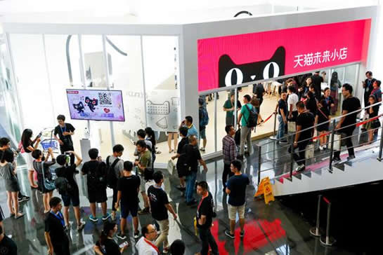 天貓小店怎么申請加盟?天貓小店加盟條件介紹