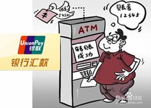 淘寶店長如何防止被騙？