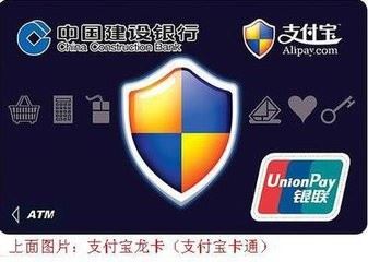 淘寶游戲代練店怎么開？在淘寶開游戲代練方法