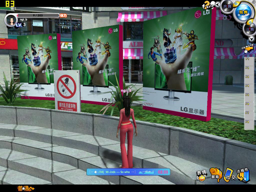 點此在新窗口中查看原始圖片