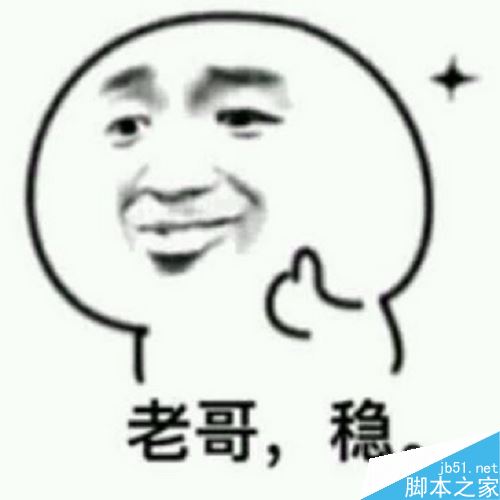 淘寶直播如何找貨源?淘寶直播尋找貨源多種渠道