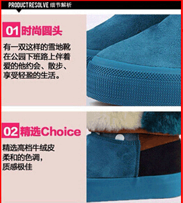 做工細(xì)節(jié)