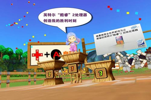 點此在新窗口中查看原始圖片