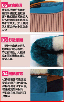 做工細(xì)節(jié)