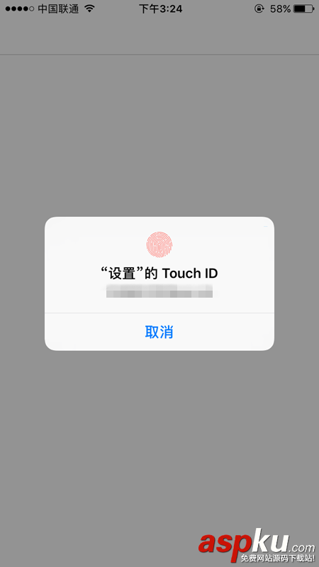 AppStore解除支付寶綁定,AppStore解綁支付寶,AppStore支付寶解綁