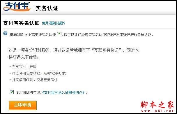 華彩軟件