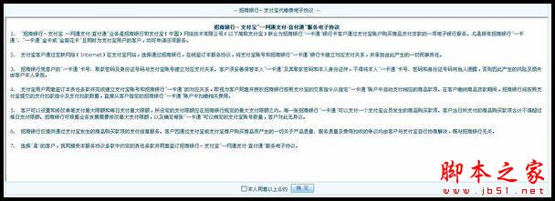華彩軟件