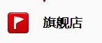 開天貓需要什么條件