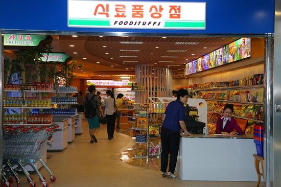 朝鮮也能手機“淘寶”：流量費太高傷不起