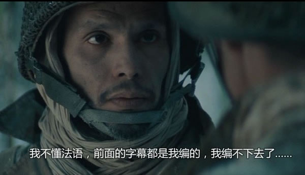站長圖卦 日入10萬 牟長青 北舞?；?逆襲大會