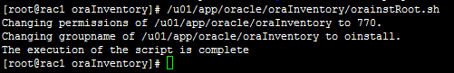 redhat 4中安裝Oracle 10g圖文教程