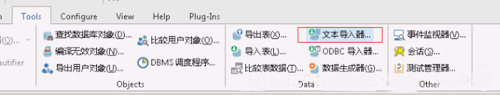 Oracle,數(shù)據(jù)庫,更新,大批量數(shù)據(jù)
