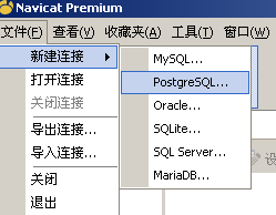 oracle數據遷移mysql,oracle遷移到mysql,oracle遷移mysql工具