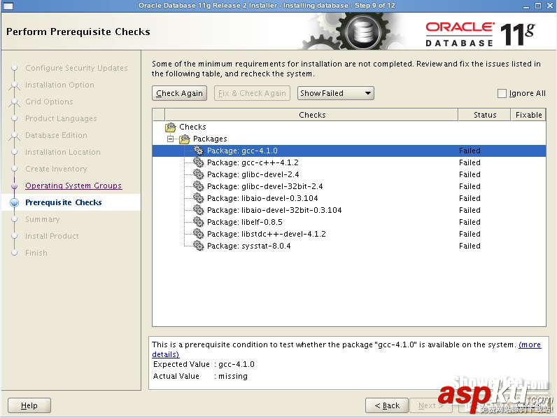 CentOS 6.3下安裝部署Oracle服務器圖文教程